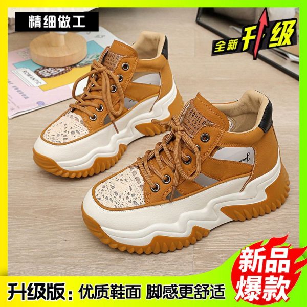 Zingj And Autumn New Casual Single Shoes Mesh Cloth Hollowed-Out Breathable Sandals Small People Tie Daddy Shoes Casual Shoes Yellow-37