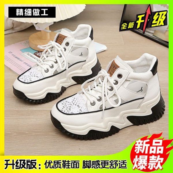 Zingj And Autumn New Casual Single Shoes Mesh Cloth Hollowed-Out Breathable Sandals Small People Tie Daddy Shoes Casual Shoes White-40