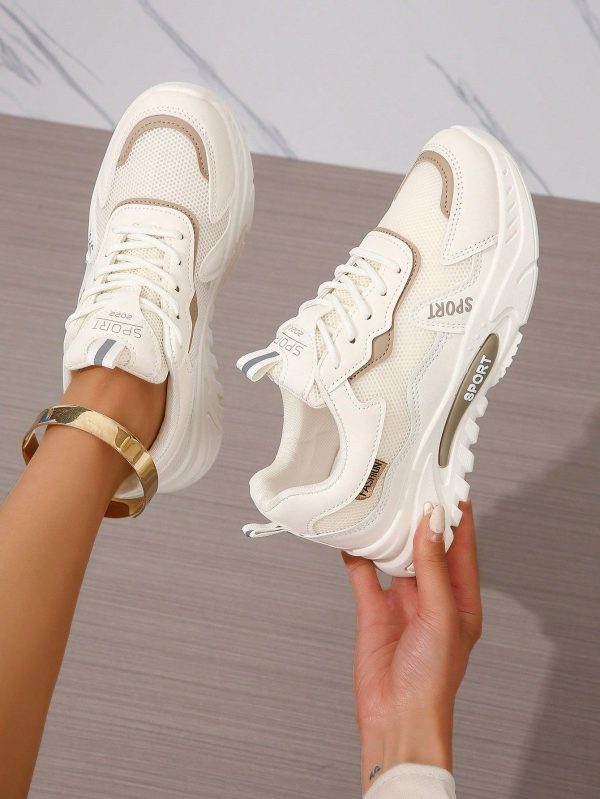 Women's Stylish Round Toe Comfortable Thick-Soled Sneakers With Lace-Up, Ideal With Leggings Ladies' Beige Walking Shoes