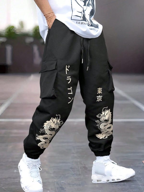 Men's Loose Chinese Dragon Printed Drawstring Waist Cargo Pants