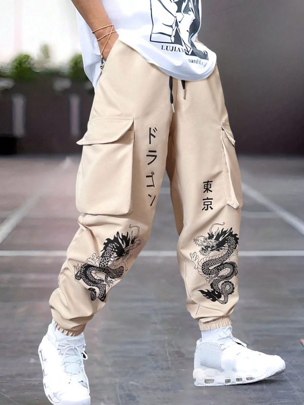 Men's Chinese Dragon Printed Drawstring Waist Loose Cargo Pants, Going Out Long Baggy Pants, For Husband, Boyfriend Gifts