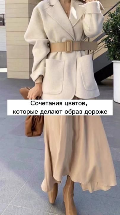 Visit TikTok to discover videos!